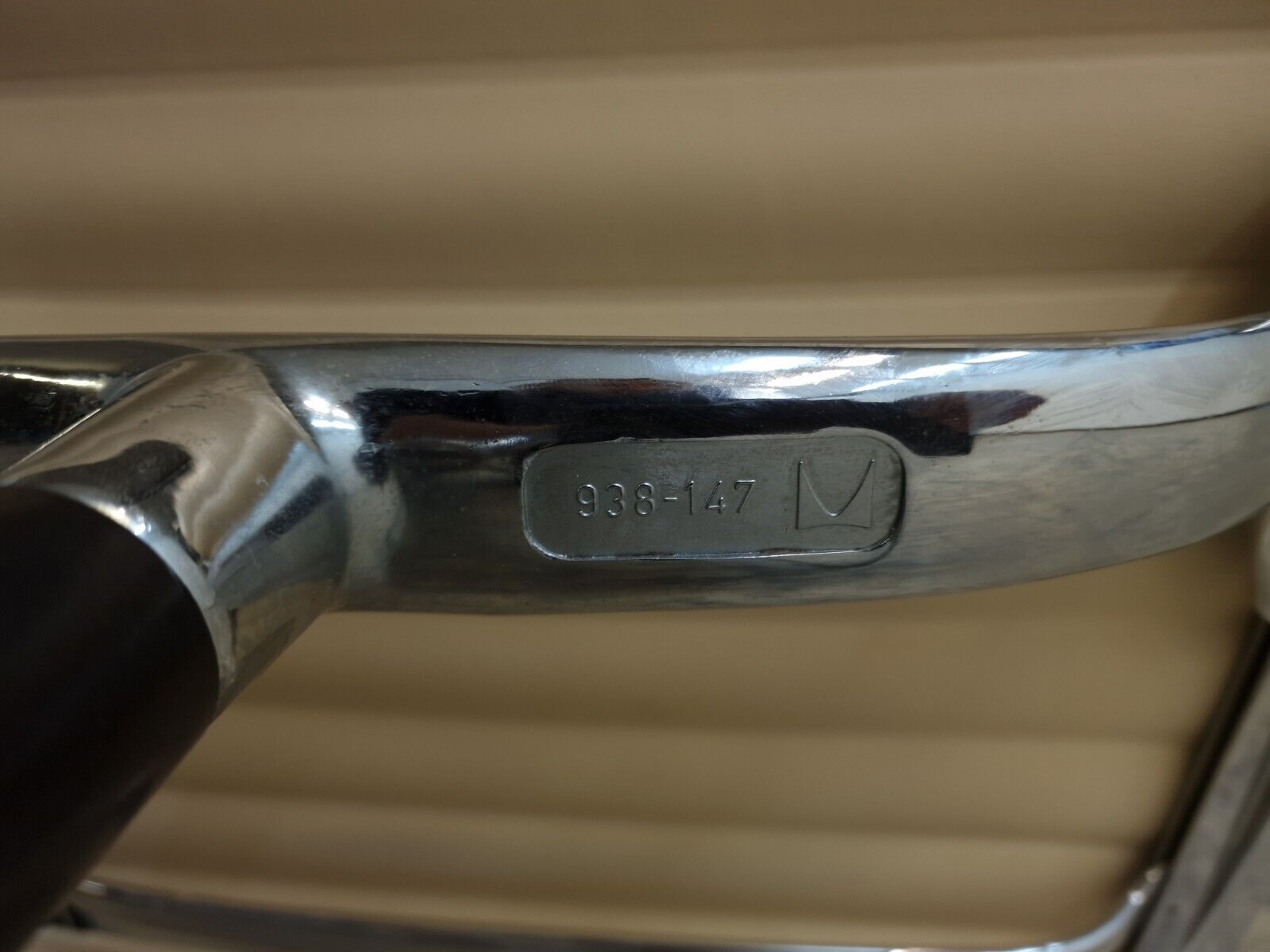 4757451