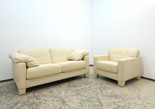 De Sede ds 17 Set Zweisitzer Sessel Wk Wohnen Designersessel Ledersessel-De Sede-JSFurniture